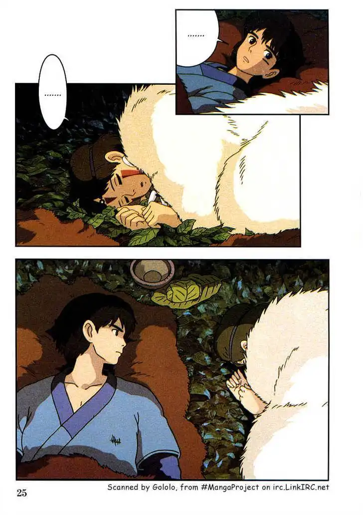 Princess Mononoke Chapter 3.2 3